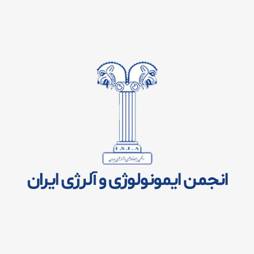 نامه انجمن ایمونولوژی و آلرژی ایران به رئیس جمهور محترم در خصوص بیماری کووید ۱۹ و واکسیناسیون عمومی
