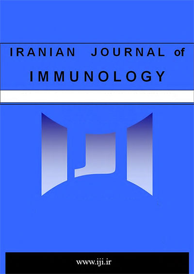 Iranian Journal of Immunology
